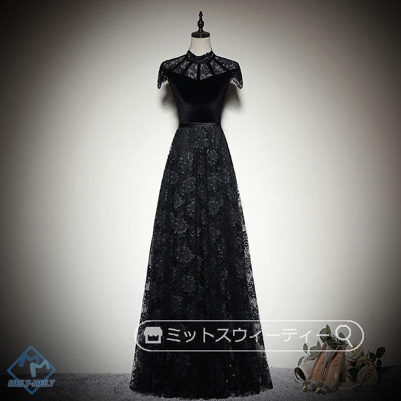 カラードレス ロングドレス 花柄 フォマールドレス 演奏会 声楽 Aラインドレス 舞台 大人 コンク