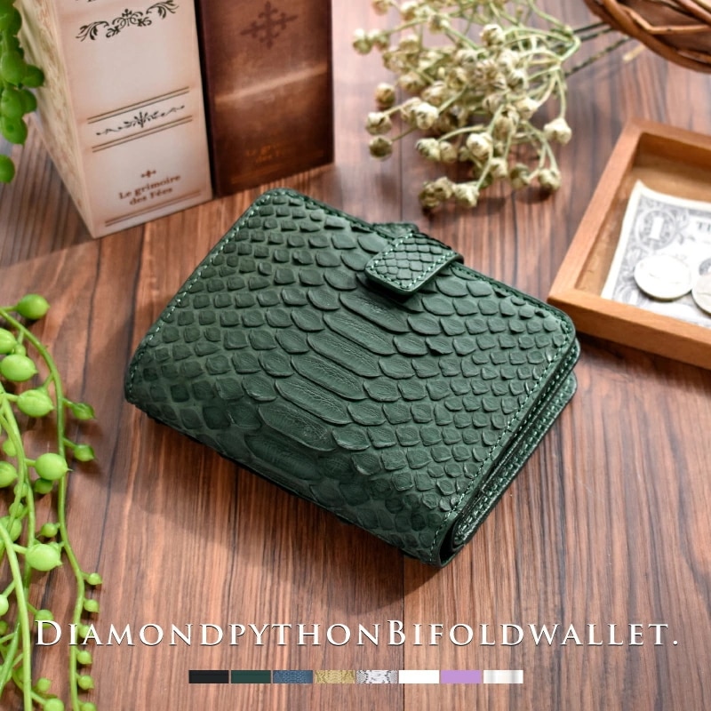 パイソン 本革 二つ折り財布 レディース メンズ コンパクト財布 ミニ財布 キャッシュレス 手帳 蛇革 本皮 金運 風水 ヘビ ギフト プレゼント 一粒万倍日