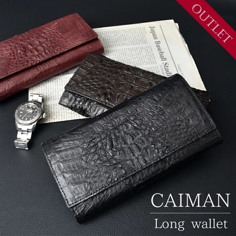 カイマン 本革 かぶせ 長財布 メンズ レディース ワニ革 リアルレザー 男女兼用 ギフト プレゼント 風水 運気 開運