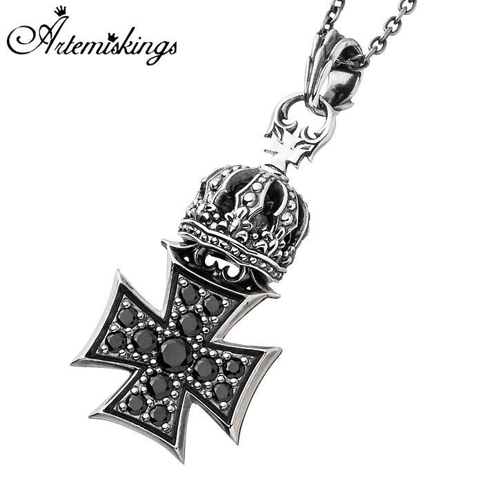 アルテミスキングス ARTEMIS KINGS クラウン アイアン クロス シルバー ネックレス 王冠 十字架 AKP0123AKCN AKP0123AKCN