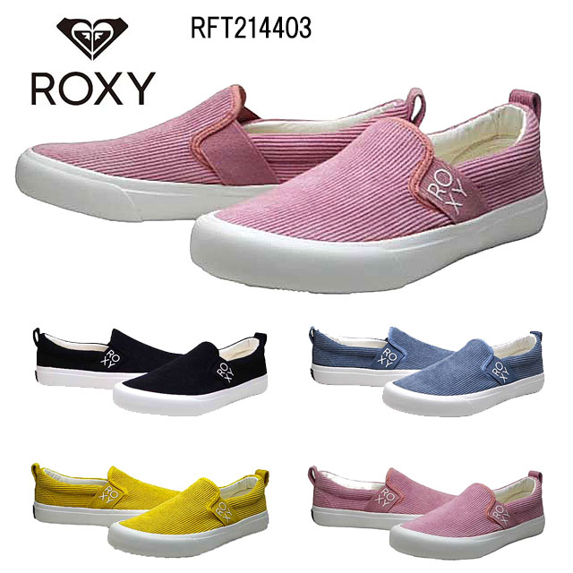 ROXY RFT214403 GOOD DAY レディース スリッポン 世界有名な 靴 2021最新のスタイル スニーカー