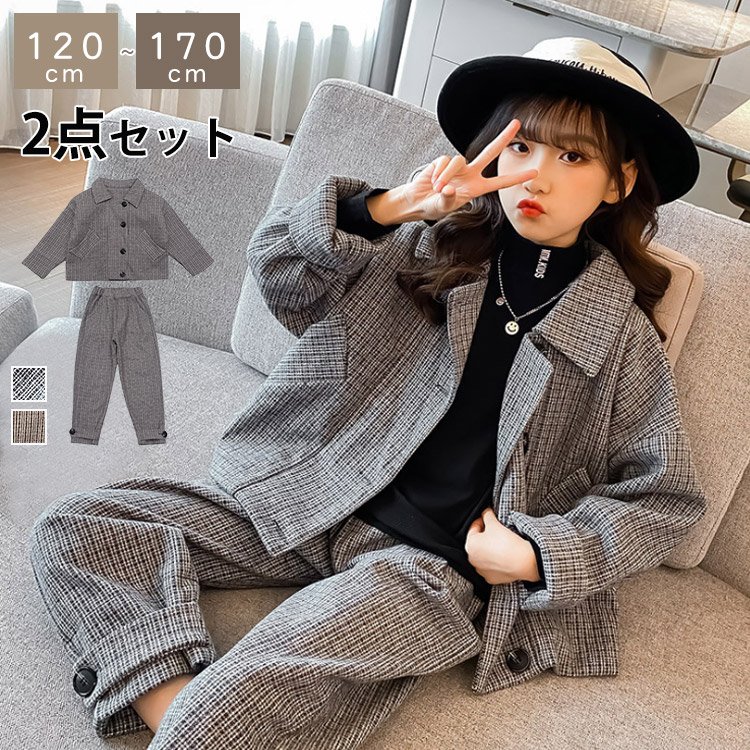 キッズスーツ セットアップ 女の子 スーツ フォーマルスーツ チェック柄 パンツスーツ 入学式 子供服 上下セット 卒園式 卒業式 パンツセット 2点セット キッズスーツ キッズフォーマル 上下セット