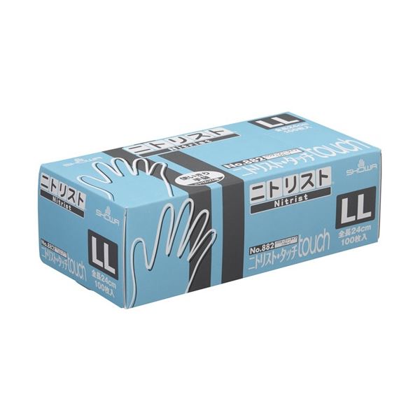 ショーワグローブ No.882 ニトリスト/タッチ LL 1セット（2000枚：100枚x20箱）