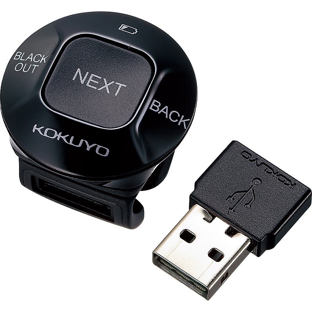 フィンガープレゼンター kokuyoseki ELA-FP1