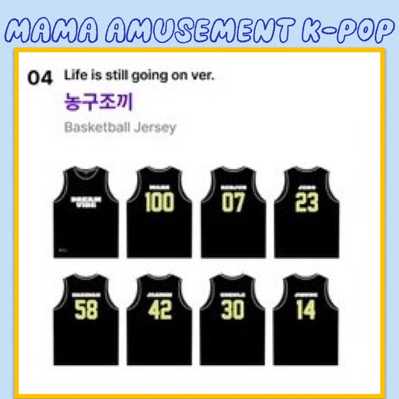 【バンコク現地購入】 NCT DREAM VIBE ドリム ユニフォーム Basketball Jersey