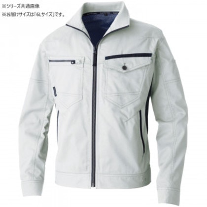 桑和 3048-00 長袖ブルゾン 6Lサイズ シルバーグレー(22)