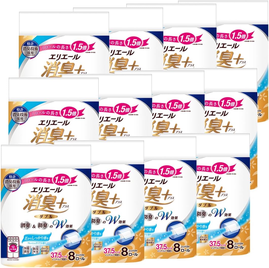 エリエール トイレットペーパー 消臭プラス + 1.5倍巻き 37.5m×96ロール 8ロール×12パック ダブル パルプ100% しっかり香るフレッシュクリアの香り ケース販売