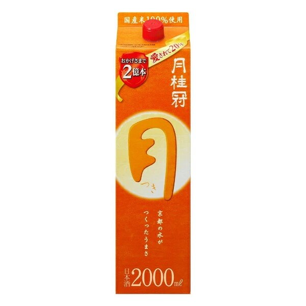 日本酒 パック 月桂冠 月 2000ml×1ケース/6本(006)『FSH』