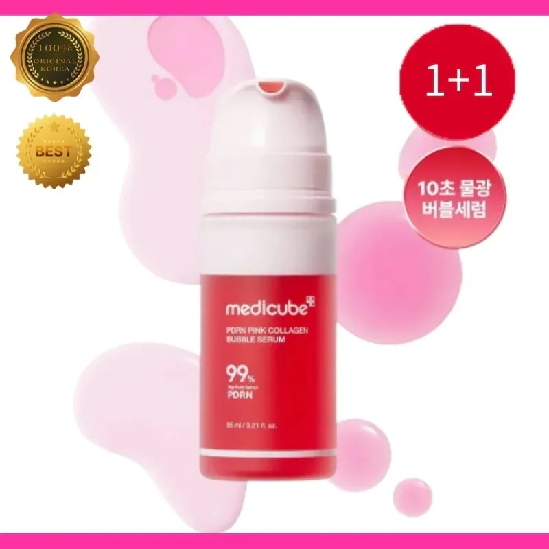 [メガ割 1+1] メディキーブ PDRN ピンク コラーゲン バブル セラム 95ml 2個セット お得なまとめ買い 水光 弾力 泡美容液 集中ケア 韓国人気 公式 正規品 スキンケア 乾燥 対策