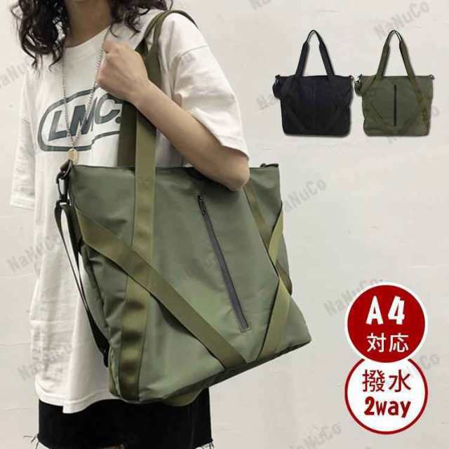 トートバッグ メンズ 大きめ ナイロンバッグ トート 2way ショルダーバッグ a4 a3 大容量 通勤バッグ おしゃれ 大学生 男性 鞄 ビジネス カジュアル 撥水
