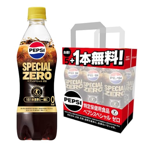 [トクホ] サントリー ペプシスペシャル ゼロ コーラ 490ml 20本+4本
