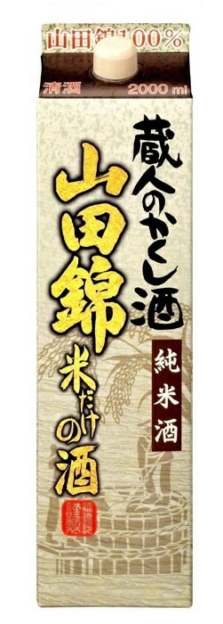 福徳長酒類 純米酒　蔵人のかくし酒　山田錦　米だけの酒　2000ml 2L12本【北海道沖縄県東北四国九州地方は必ず送料が掛かります】