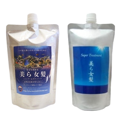 当日/翌日配送 美ら女髪 シャンプー＆ボディーソープ 600mlスーパートリートメント400ml　各1袋 1 セット【365日ヤマト倉庫出荷】