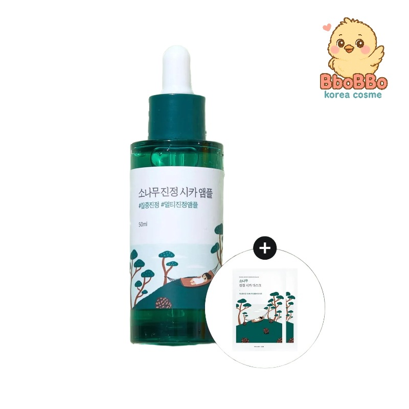 松鎮静シカアンプル大容量50ml（＋松マスク2枚プレゼント）