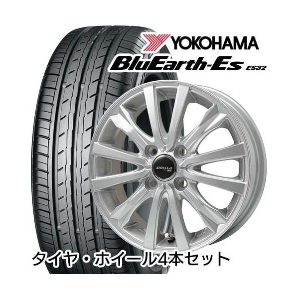 155/65R14 TOPY シビラ NEXT W-5 4.50-14 ヨコハマ ブルーアース ES32 サマータイヤ ホイールセット メーカー直送