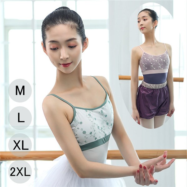 バレエレオタード 肩出し キャミソール レディース 大人用 バレエ用レオタード バレエ衣装 練習衣装 レッスン着 発表会 演出用 ダンス服 レッスン着 女性 韓国 夏 春 青 グリーン 大人 お洒落