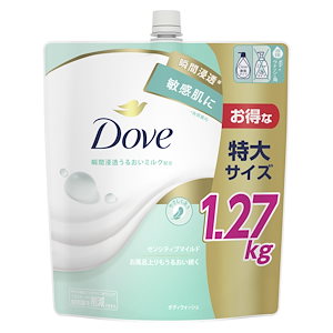 Dove (ダヴ) ボディーソープ 大容量 詰め替え 1270g センシティブマイルド 敏感肌 無添加 低刺激処方