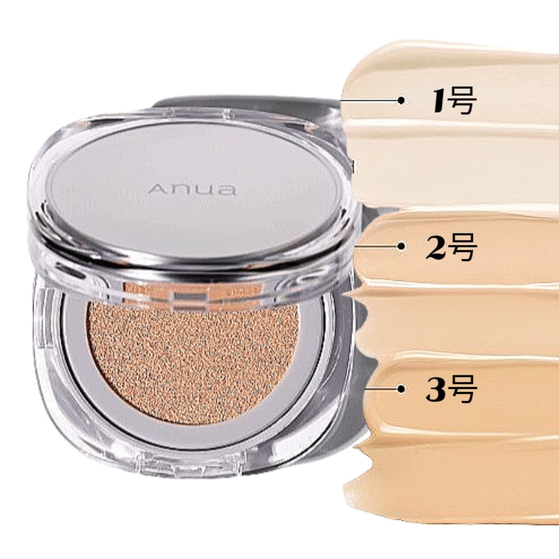 [新作] 結 クッション·クリオン/ライト/ナチュラル 4,725円