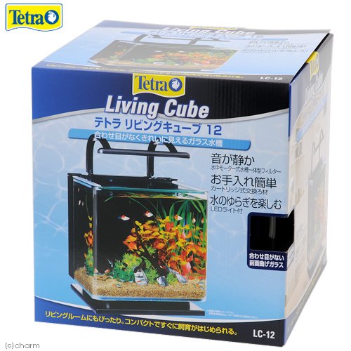 テトラ　水槽セット　リビングキューブ　ＬＣ－１２　お一人様５点限り　オールインワン水槽　淡水・海水用　（約１２Ｌ）　水槽　アクアリウム　ＣＲＣ10―11―03―92―00
