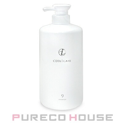 コタ アイ ケア シャンプー 9 (ダマスクローズブーケの香り) 800ml