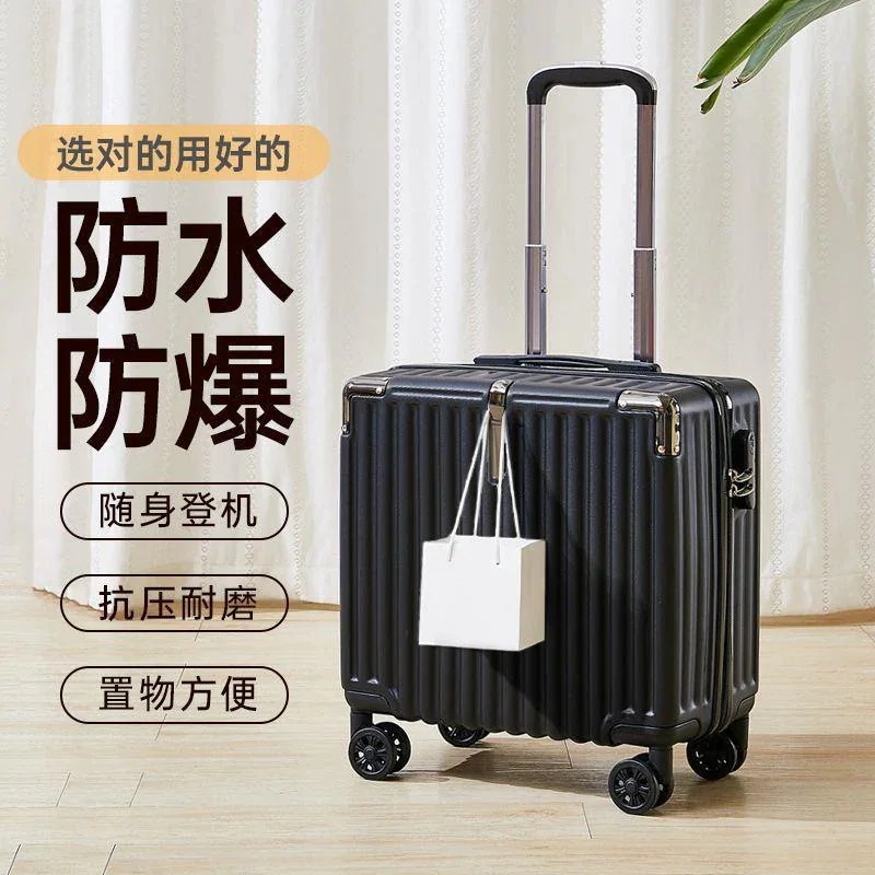 【急速出荷!】18インチスーツケース新18旅行小型軽量キャビンスーツケーストロリースーツケースユニバーサルホイールトロリーケース