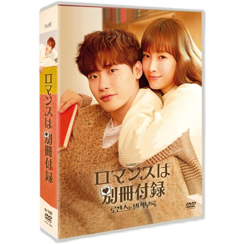 当店限定販売】 韓国語 DVD 全16話を収録した TV+OST 9枚DVDボックス