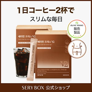 Qoo10] ANDO 【シクテンコーヒー】 (30本入り) 4 : ダイエット