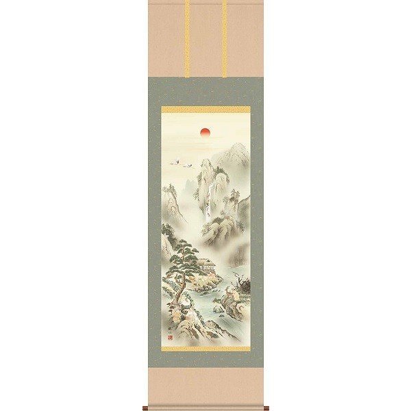 掛軸/開運画/開運山水/蓬莱四神吉相図/狭山観水/趣粋会/洛彩緞子本表装/尺三サイズ幅44.5cm高さ164cm/化粧箱収納/表装品質十年保証