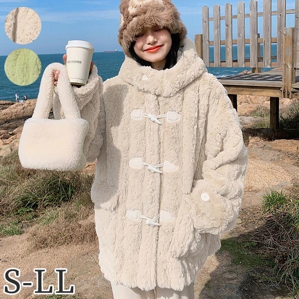 ふわふわ もこもこパーカー ファー 暖かい 帽子あり ベージュ グリーン 大きいサイズ 萌え萌え アウター かわいい ジャケット ポケット付き bi275ze
