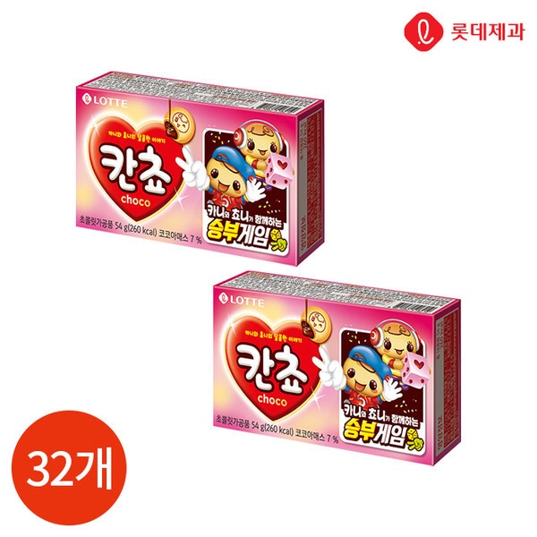 ロッテ カンチョ 57g x 32個
