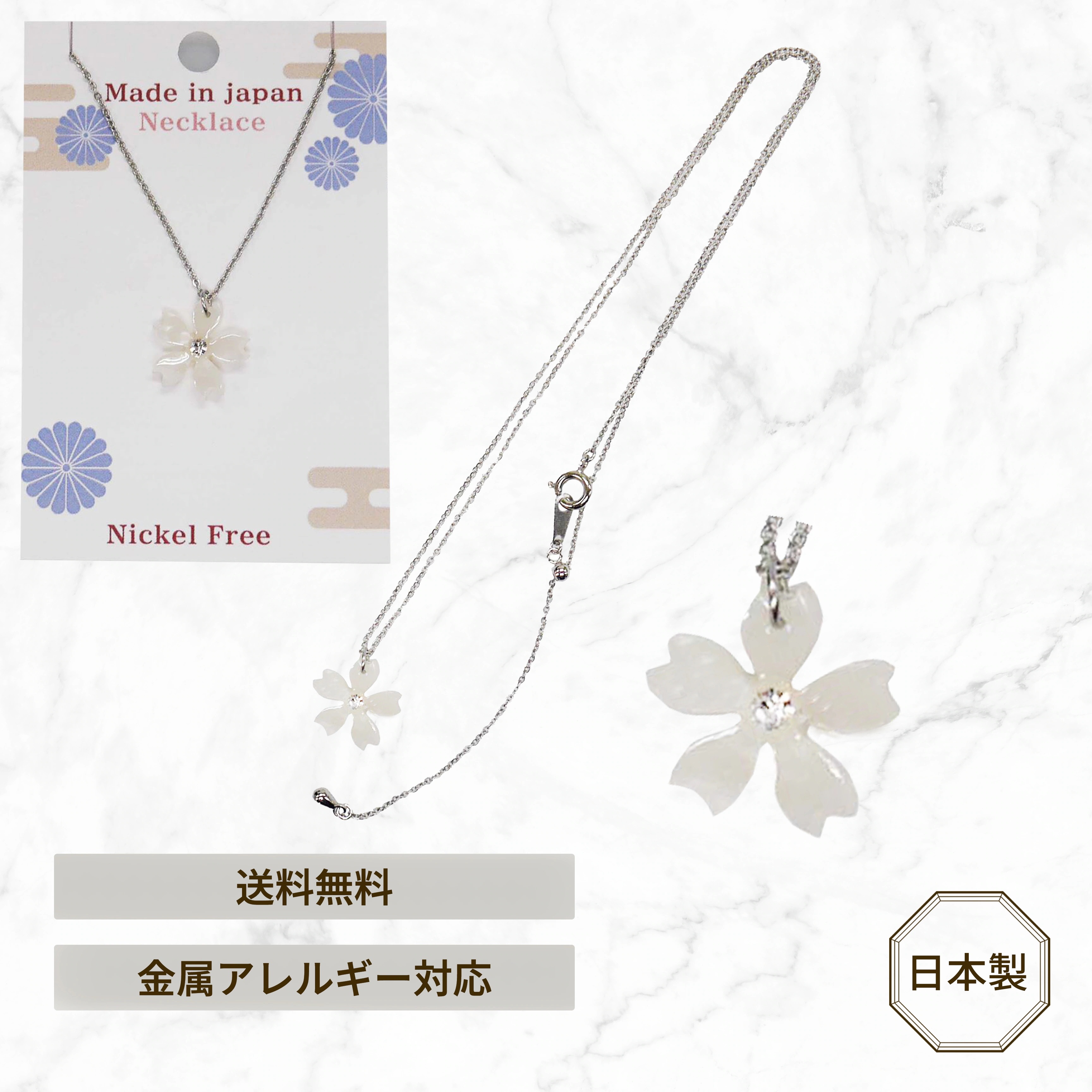 【アクセサリー/腕時計】☆大量まとめて☆ 指輪/ネックレス/ブローチなど 銀時Presents≪日向大輔 × Fatima Design コラボアクセサリー