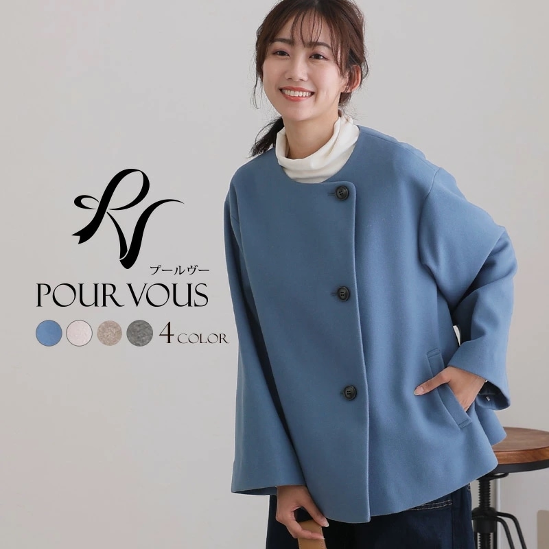 ロングコート アウター コート トレンチコート スプリングコート モッズコート チェスターコート レディース ロング 大きいサイズ 40代 秋 女の子 ウールコート ジャケット 冬 ショートダウン