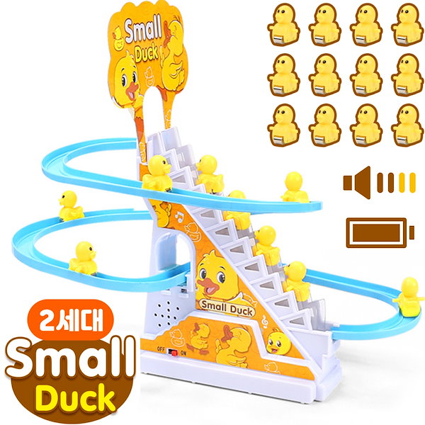 楽天市場】スワロフスキー Swarovski ハッピーダック Duck