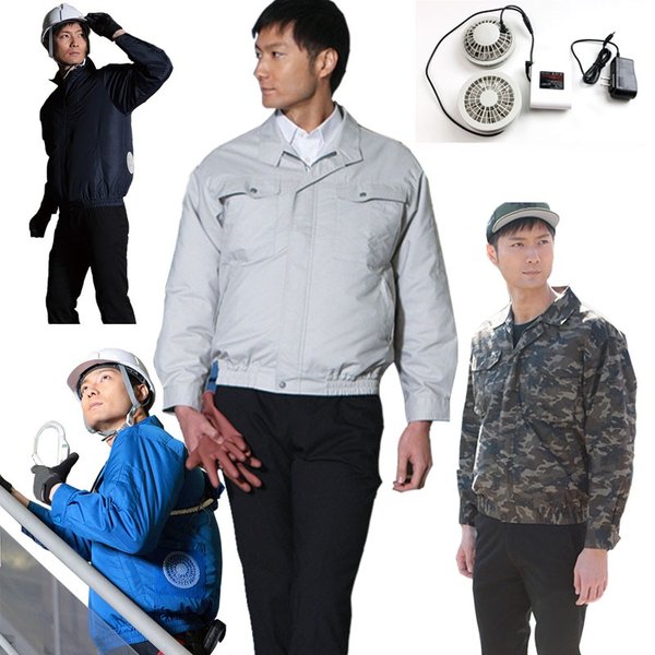 作業服 空調服 夏用 空調風神服 熱中症対策 工場内 屋外 厨房 農業 PSE認証済み