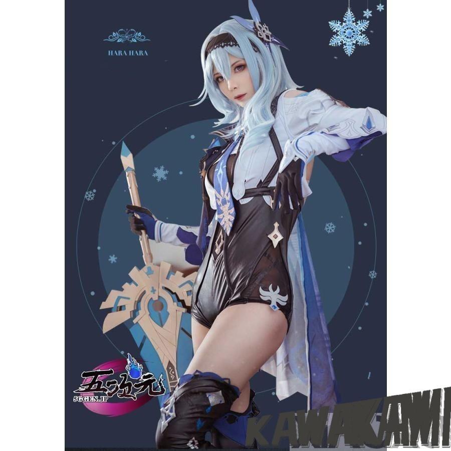 最安値挑戦 火花　原神　コスプレ　エウルア　衣装セット　ウィッグ　靴　武器
