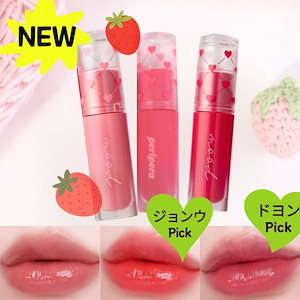 Qoo10] ペリペラ [1/1新色発売][NCTドヨン/ジョン