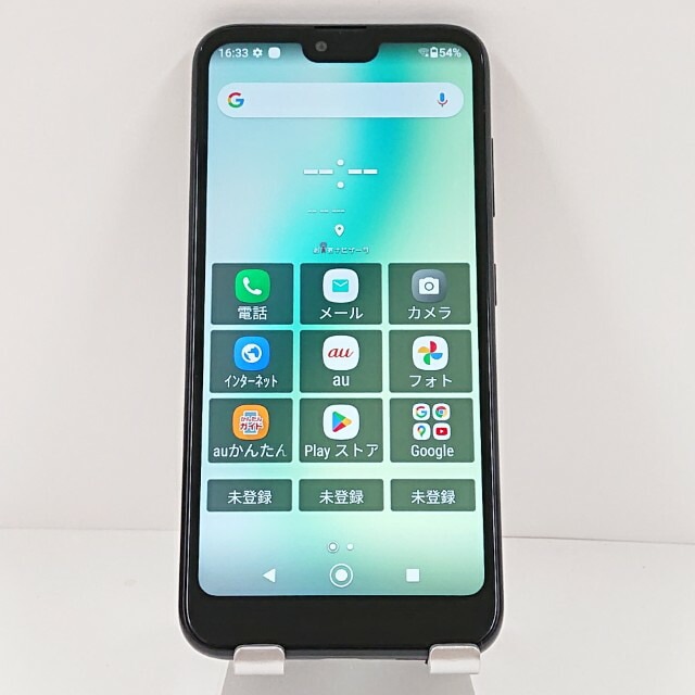 GRATINA KYV48 au ブラック 送料無料 本体 c14134 【中古】