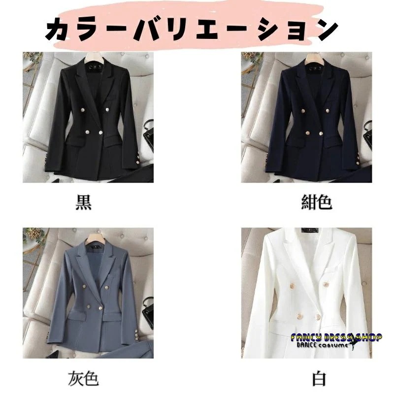 和服コスチュームコスチューム40代 30代 パンツスーツ 入学式 【制服標準装備】卒業式 フォマールスーツ ジャケット レディース おしゃれ 50代 服装 母親 入園式 体型カバー 母 セットアッ