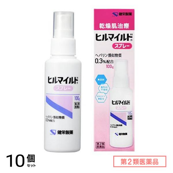 第２類医薬品 ヒルマイルドスプレー 100g 10個セット