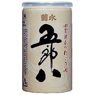 約6kg 北海道　羽幌　大きな真っ白なネオフィロセラスを含む群生　化石　恐竜 約6kg 北海道 羽幌 大きな真っ白なネオフィロセラスを含む群生 化石