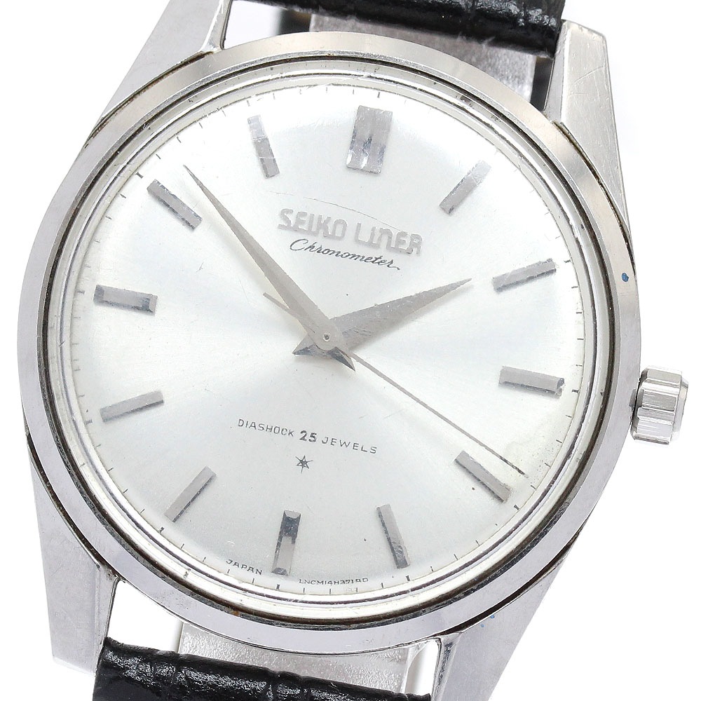 訳あり セイコー SEIKO 46999 Cal.460 手巻き メンズ _865158【中古】