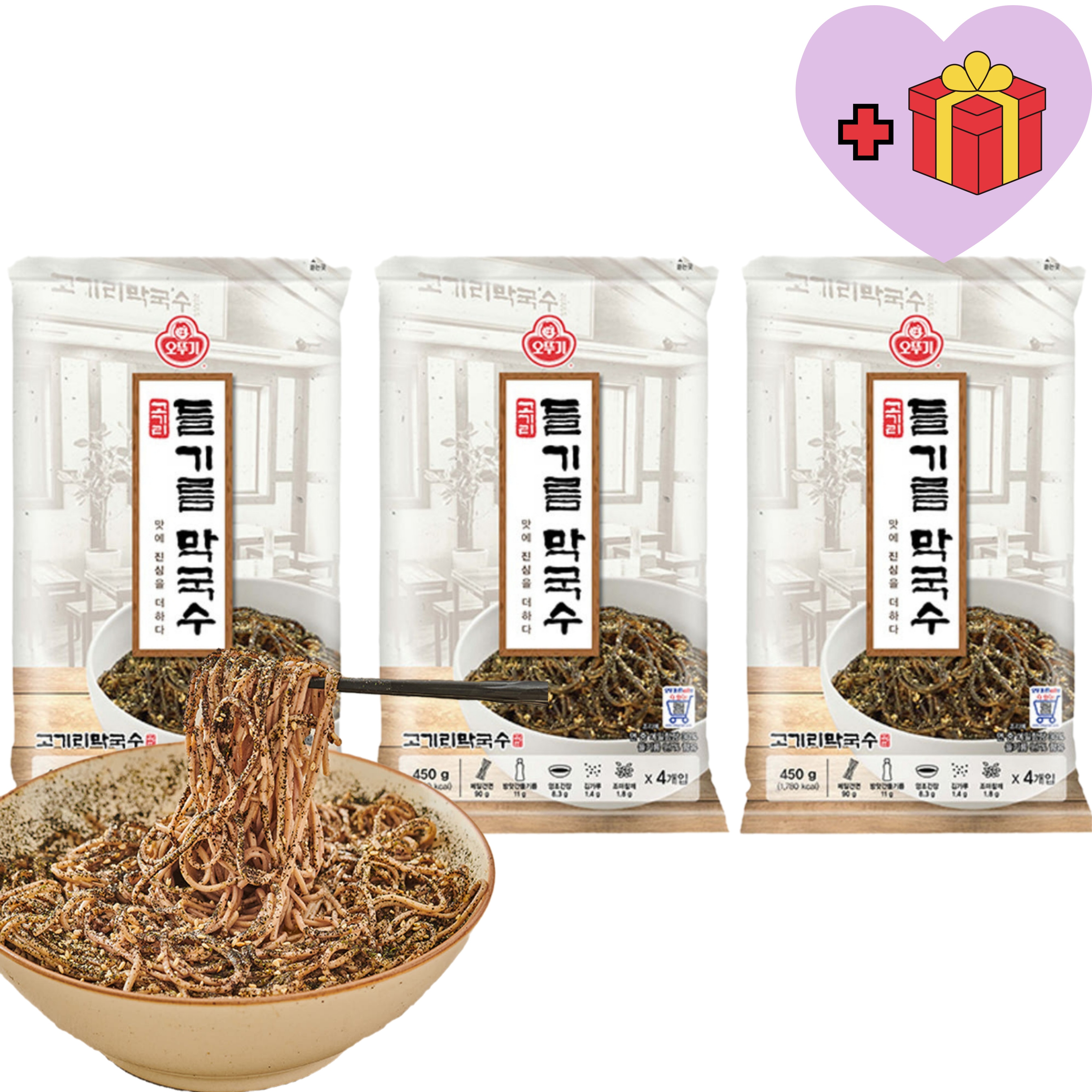 ネットフ リッ クス キアン エゴマ油マッククス 12人前 (4人前 X3) 450g X3 韓国 夏 珍味 麺 Kian s Bizarre B&B BTS JIN