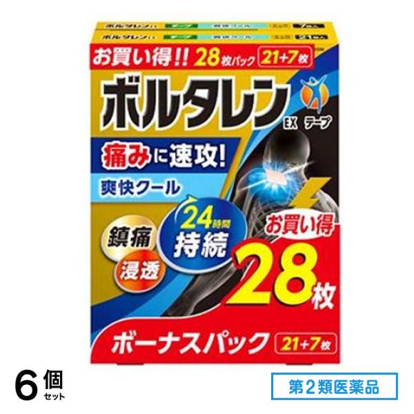 第２類医薬品 ボルタレンEXテープ 7×10cm お買い得ボーナスパック 28枚入 (21+7枚) 6個セット