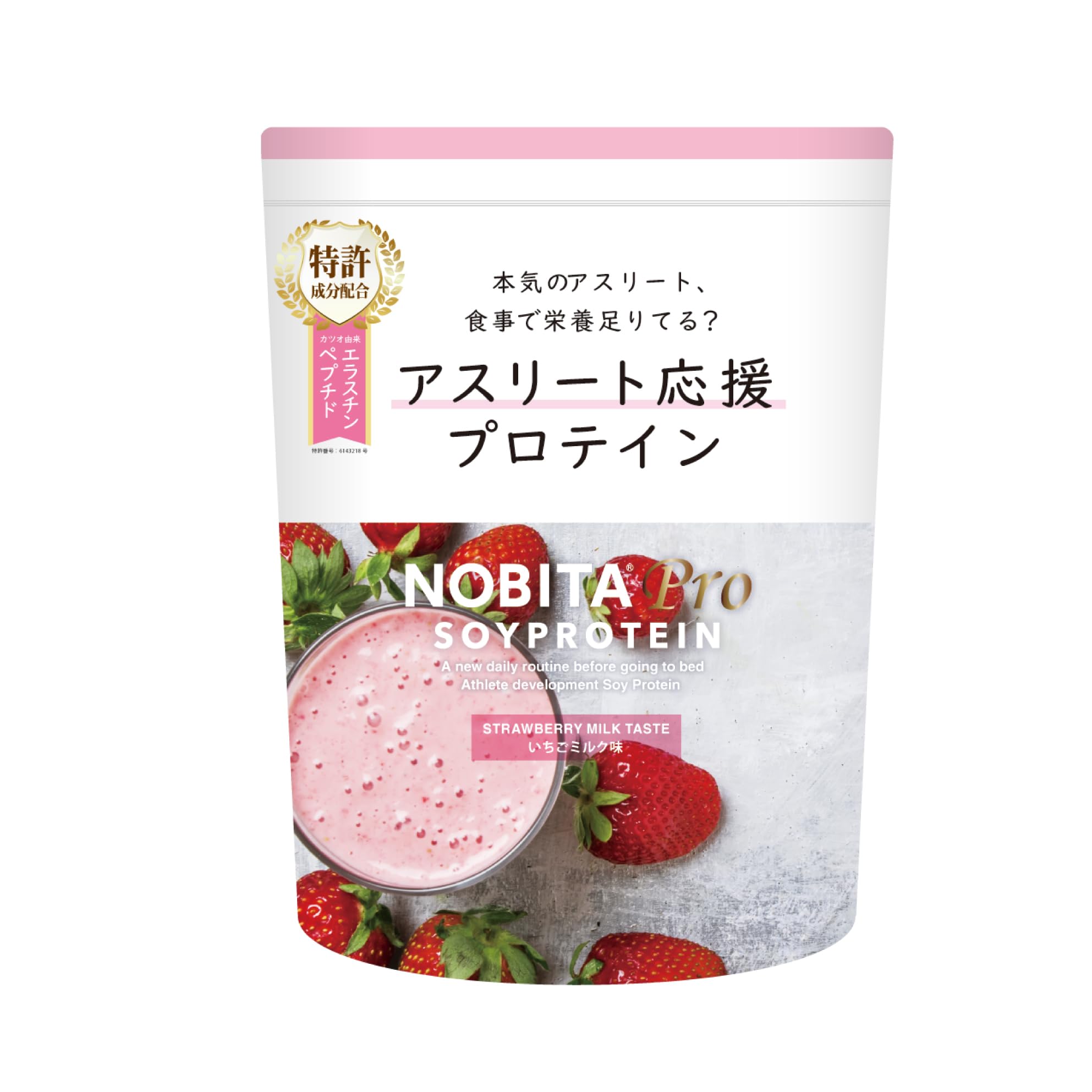NOBITA-Pro ソイプロテイン ノビタプロ FD-0008 (いちごミルク味) 750g