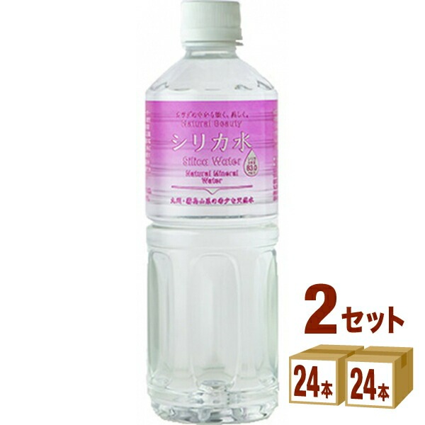 友桝飲料 シリカ水 555ml 2ケース (48本) 飲料
