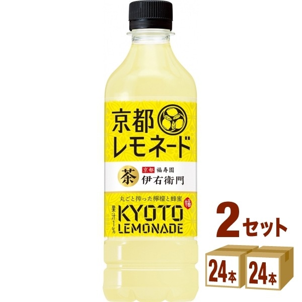 【特売】 伊右衛門 京都レモネード525ml 2ケース (48本) 飲料