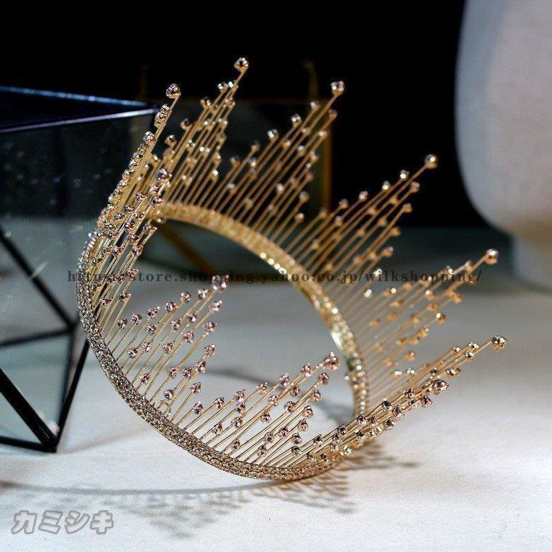 ティアラ ウエディング ー プリンセスティアラ パール ティアラ パール飾りキラキラ 演奏会 パーティー crown ヘアアクセサリー