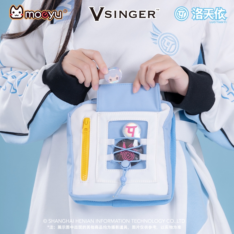 洛天依革新追跡個室は女子学生の子供の胸にまたがってアニメの周辺にあります