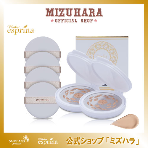 【公式店 / P10倍 / 国内発送】 「レフィル ２個セット」 RG2+ ジュエルカラー＆ロングフィット セラムファンデーション レフィル