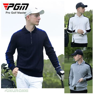 INTERMARCHE#10】パリサンジェルマン フランスカップ ユニフォーム